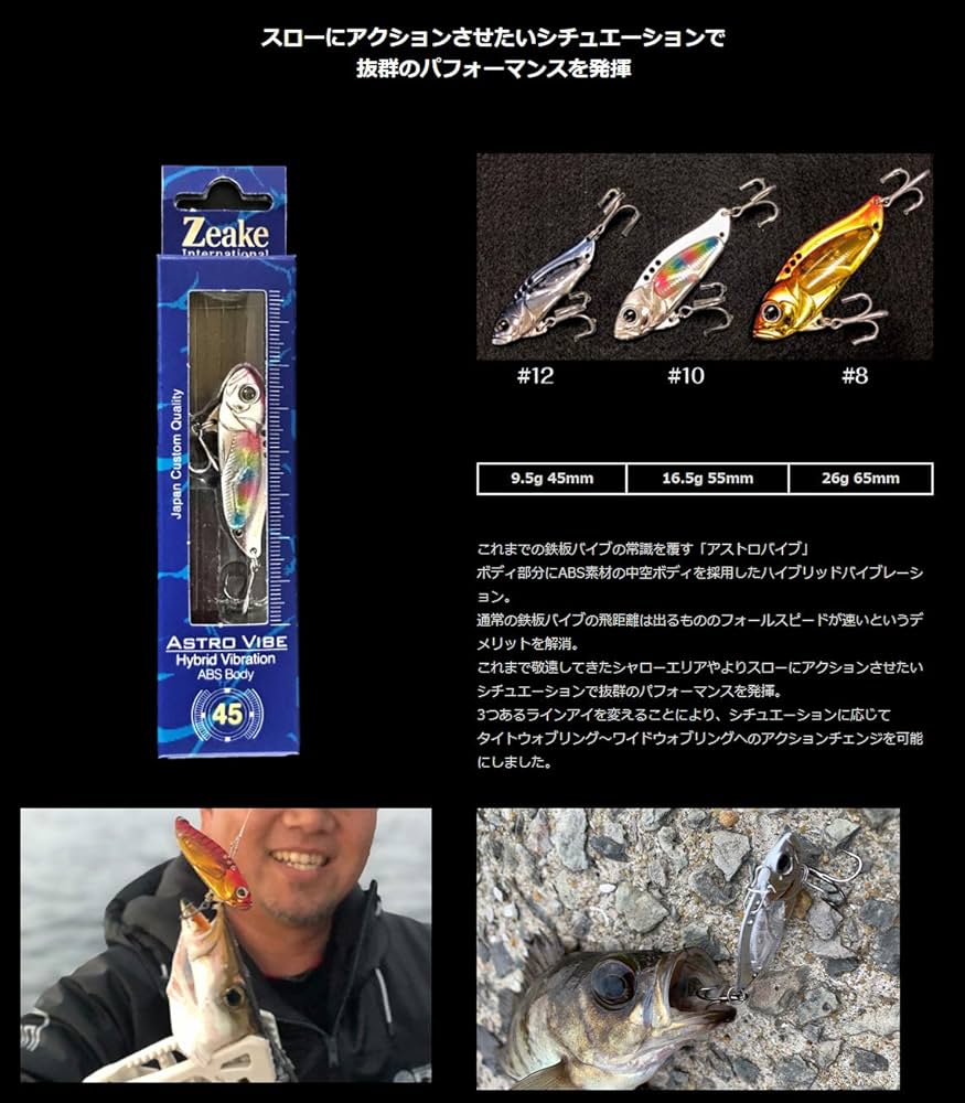 その他 Vibe 新品 ホンダ用 カウルクリップ 50個入り ライブディオZX バイク